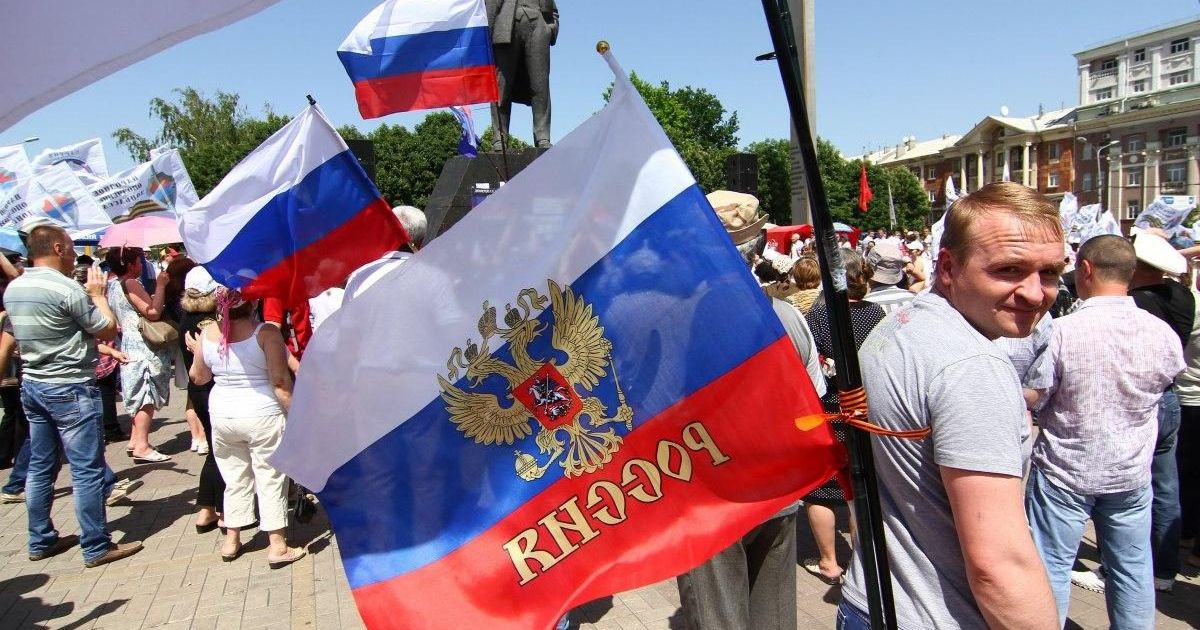 Псевдореферендум
