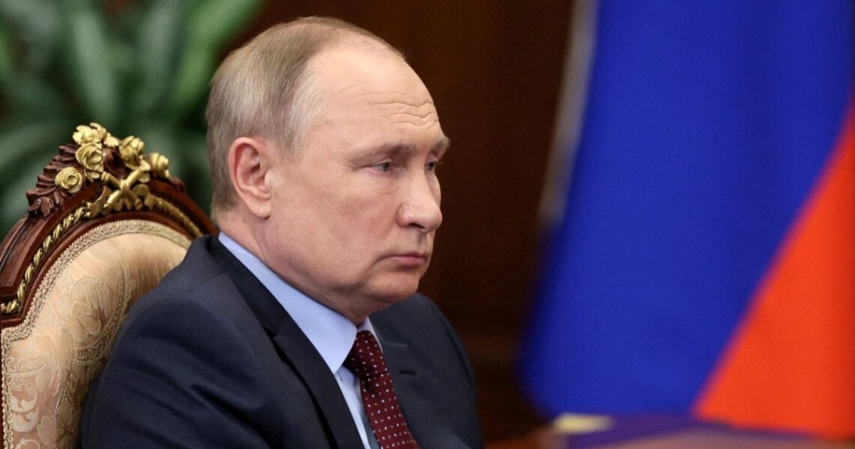 путин