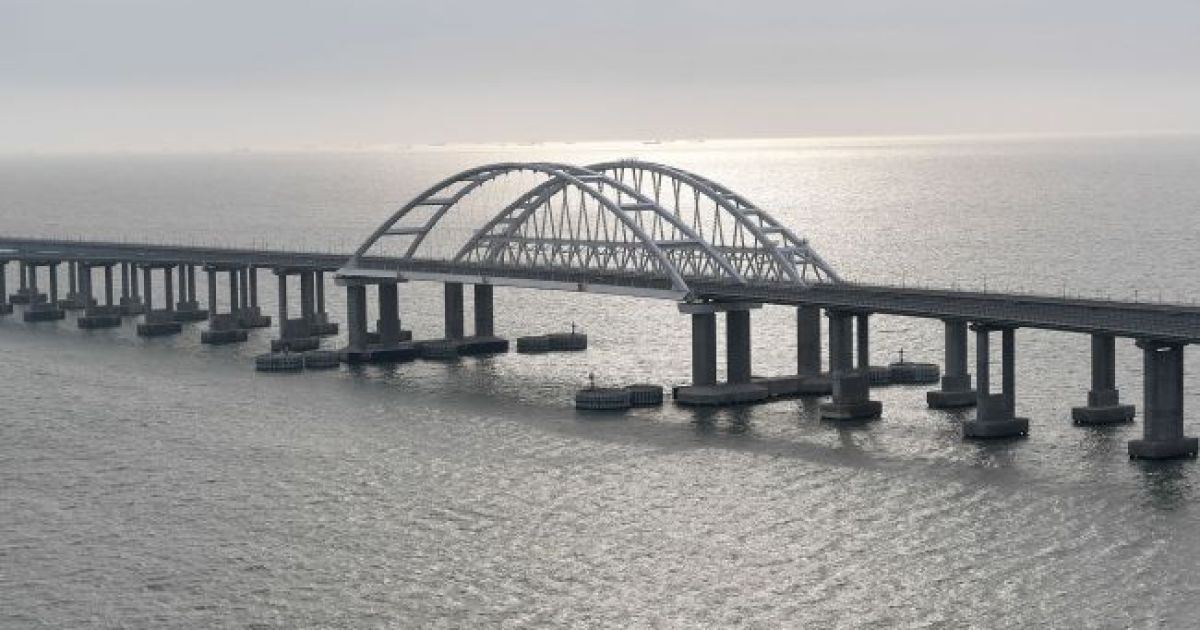 Крымский мост