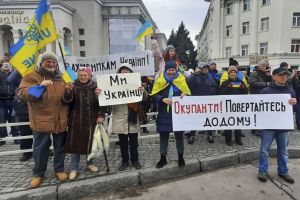 Украинцы