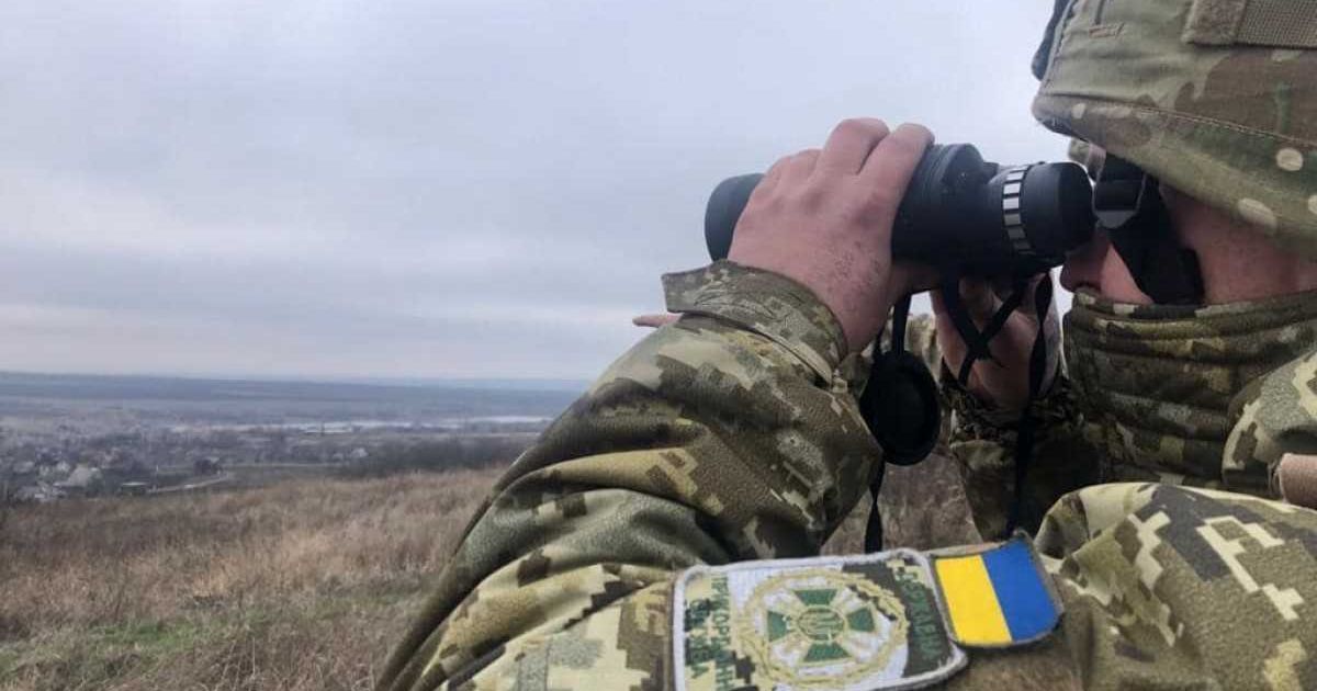 ВСУ
