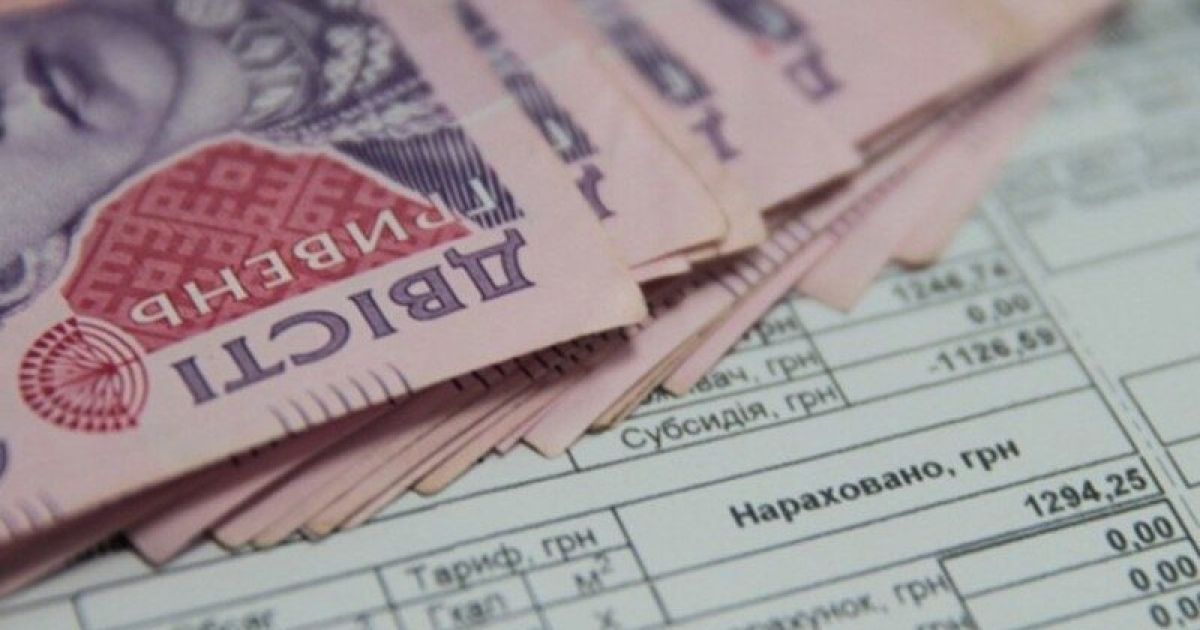 Платежки