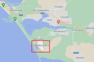 Новофедоровка