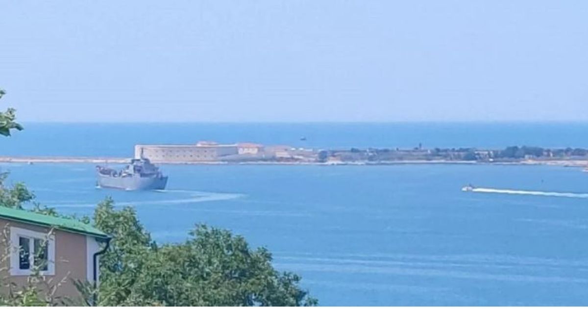 Алупка