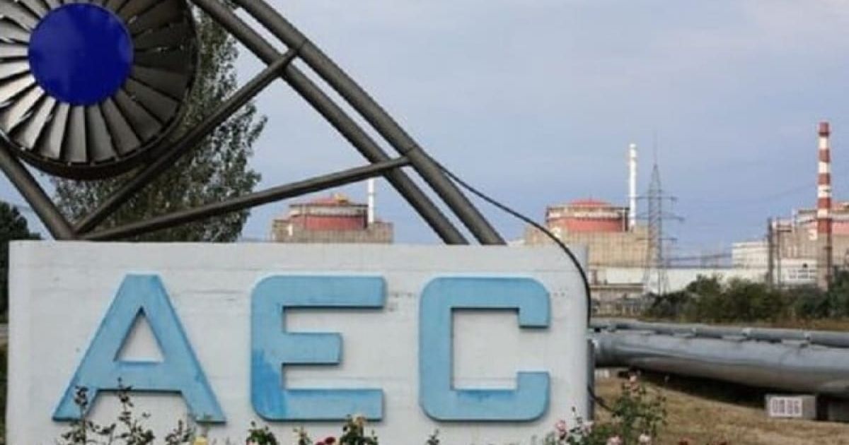 ЗАЭС