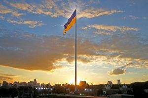 большой Флаг Украины