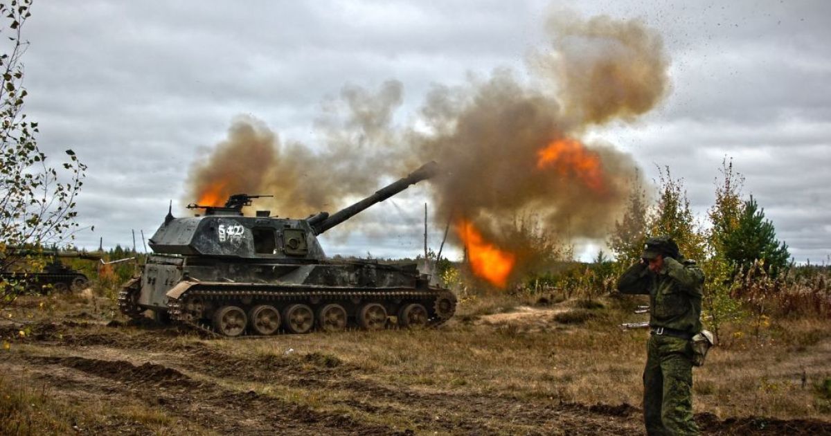 Война в Украине