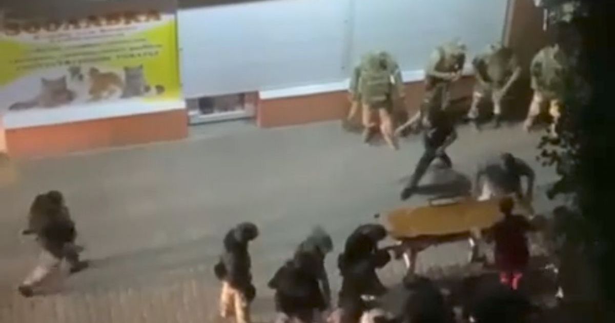 Мелитополь