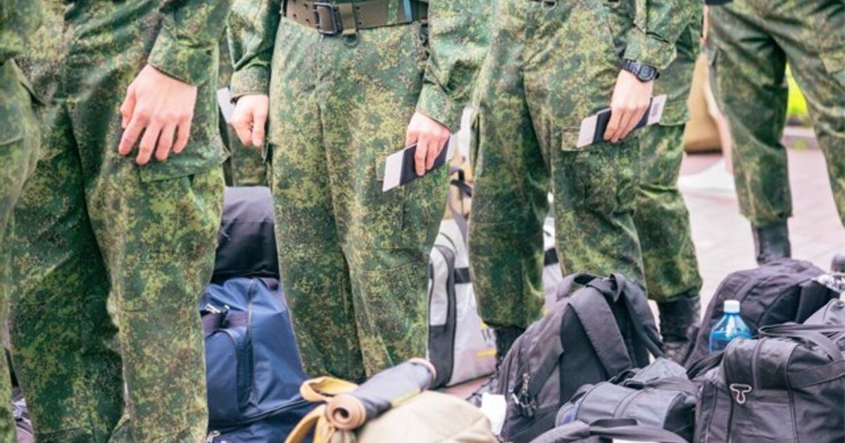 Принудительная мобилизация