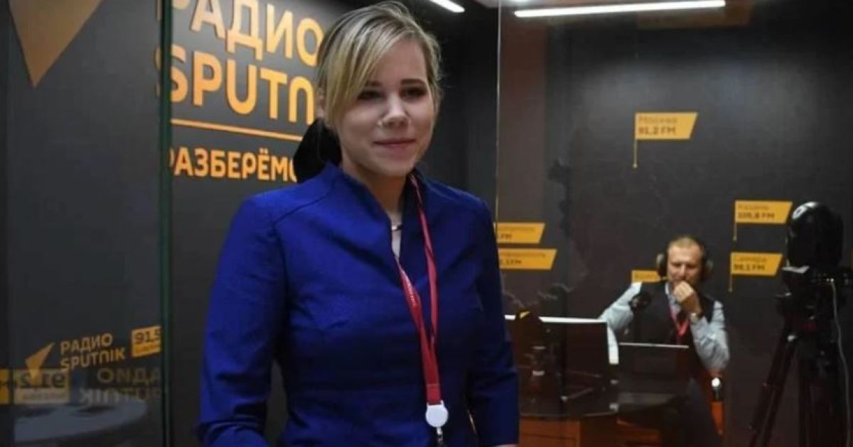 Дугина