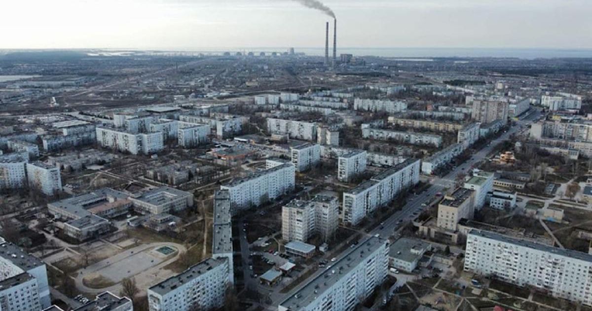 Энергодар