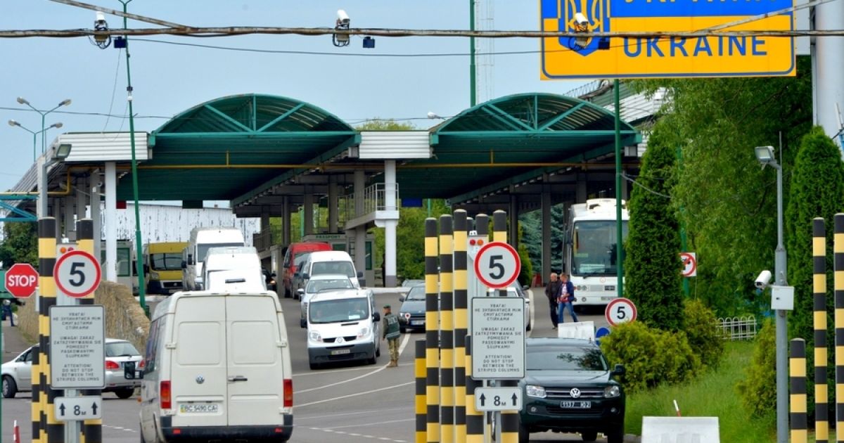 Украина граница