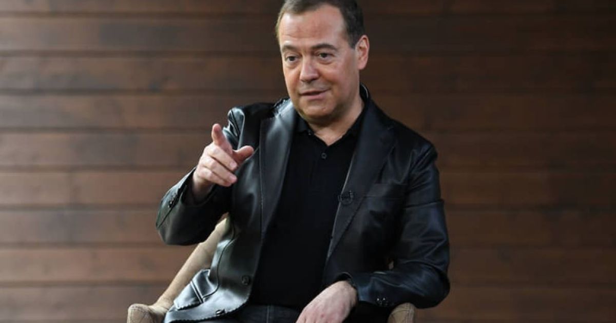 Медведев