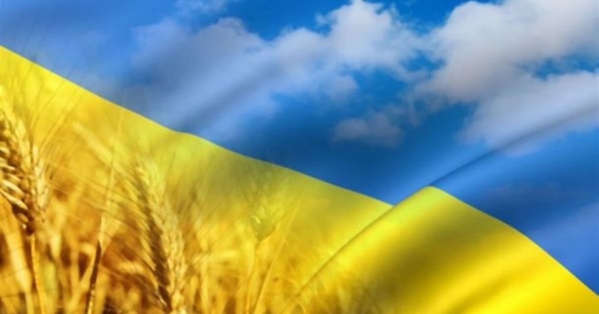 День Независимости