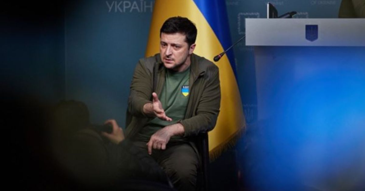 Зеленский