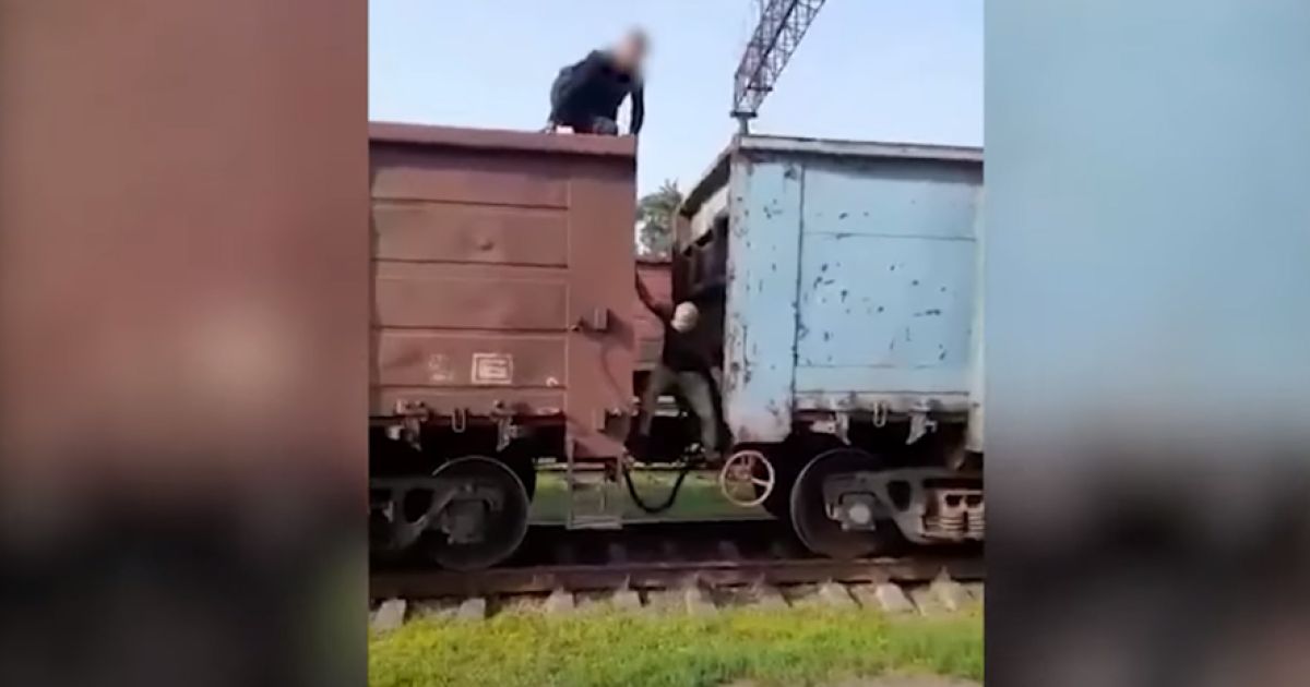 Беглец