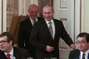 Пригожин