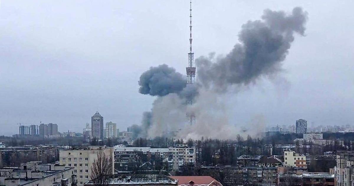 Херсон