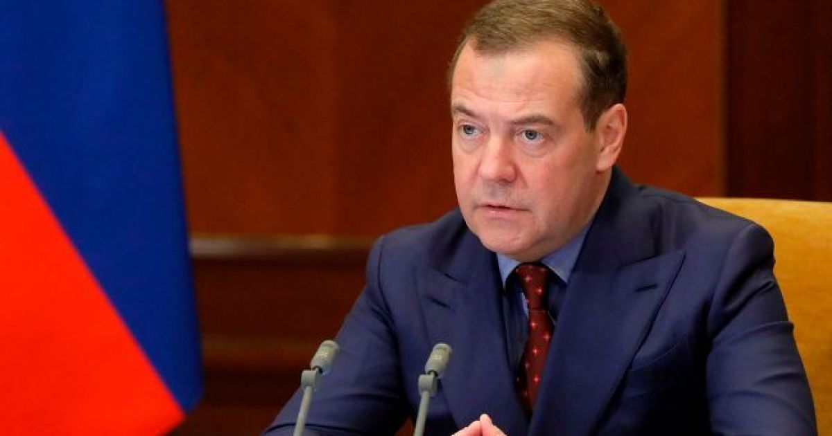 Медведев