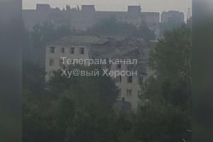 в/ч россиян в Херсоне