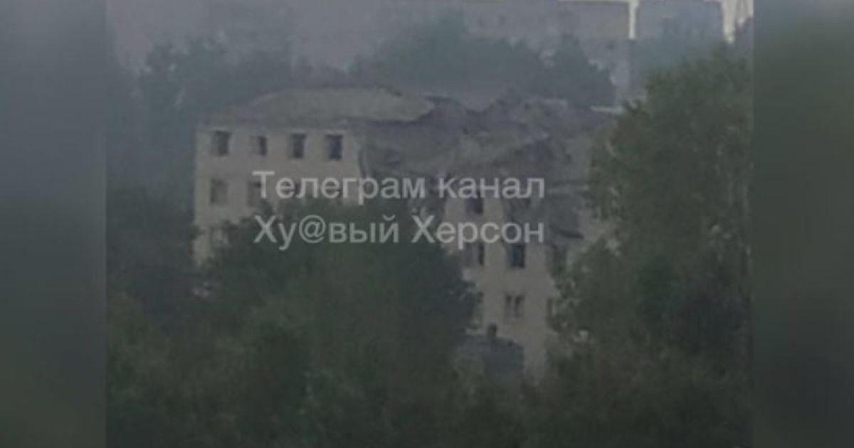 в/ч россиян в Херсоне
