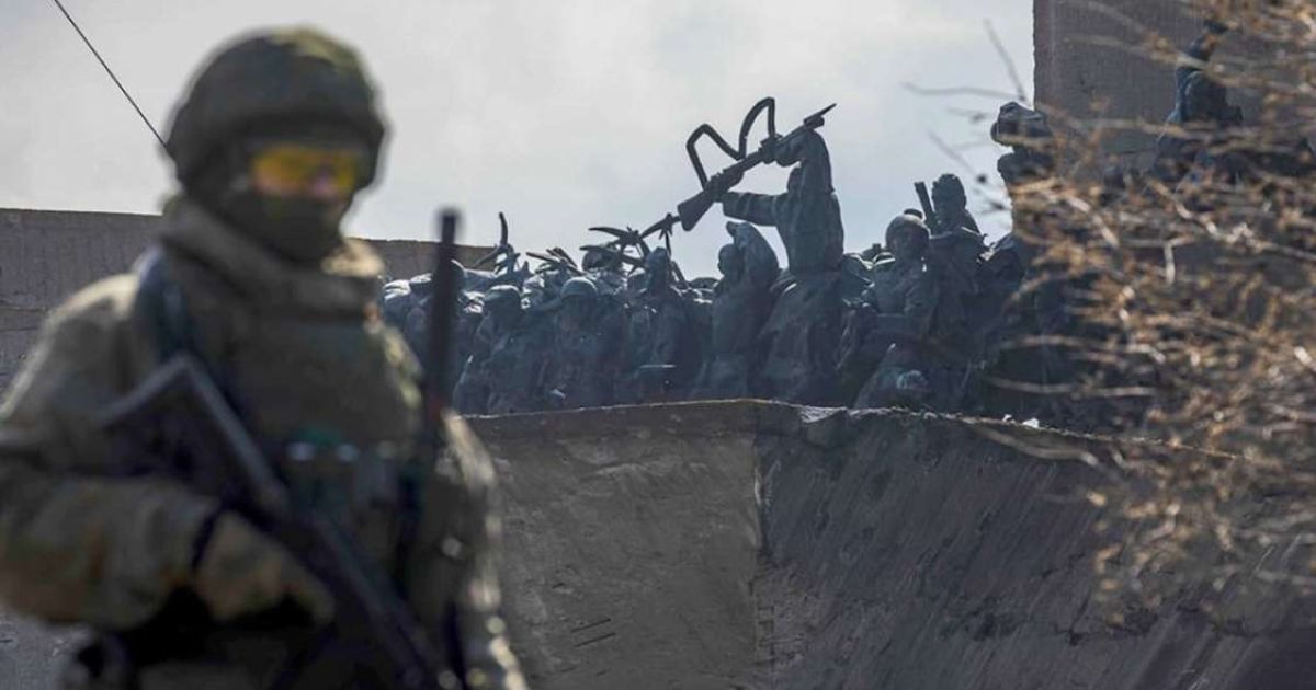 Война в Украине