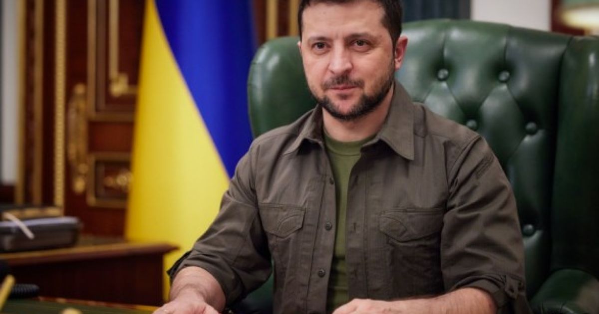 Владимир Зеленский