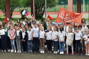 Пропаганда дети