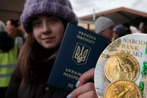 обмен гривен на злотые