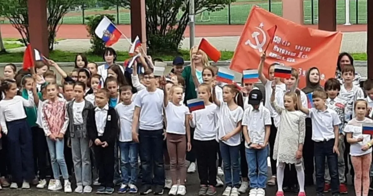 Пропаганда дети