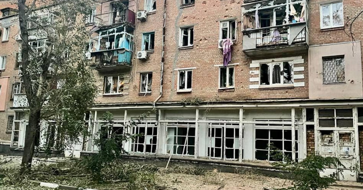 Днепропетровская область