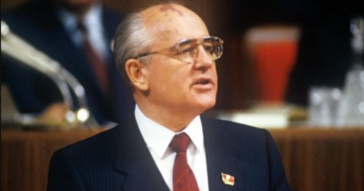 Горбачев