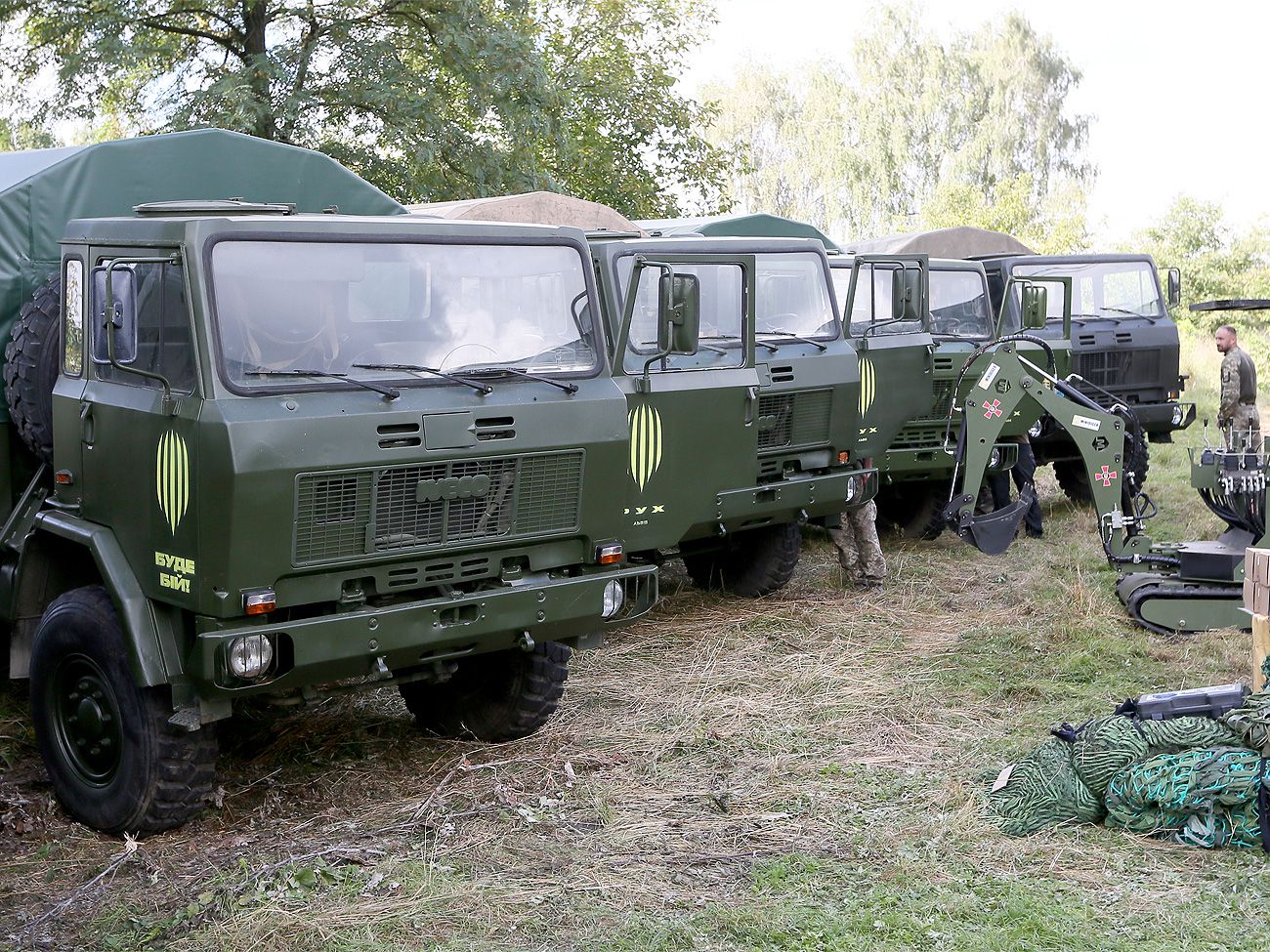 Военная помощь