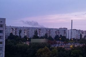 Энергодар