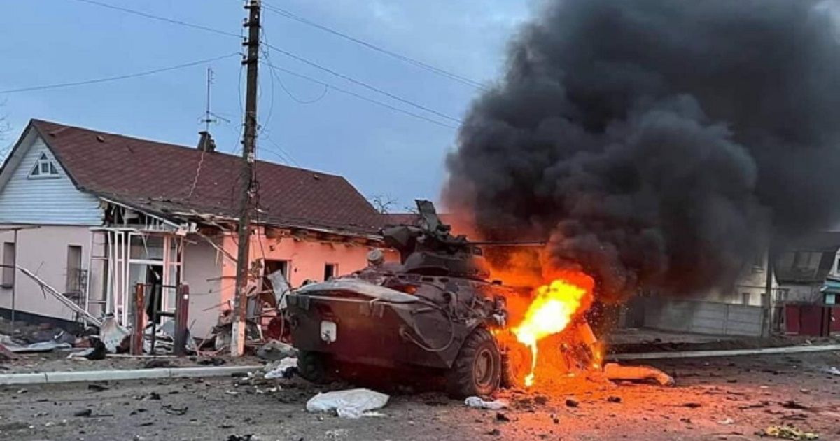 Война в Украине