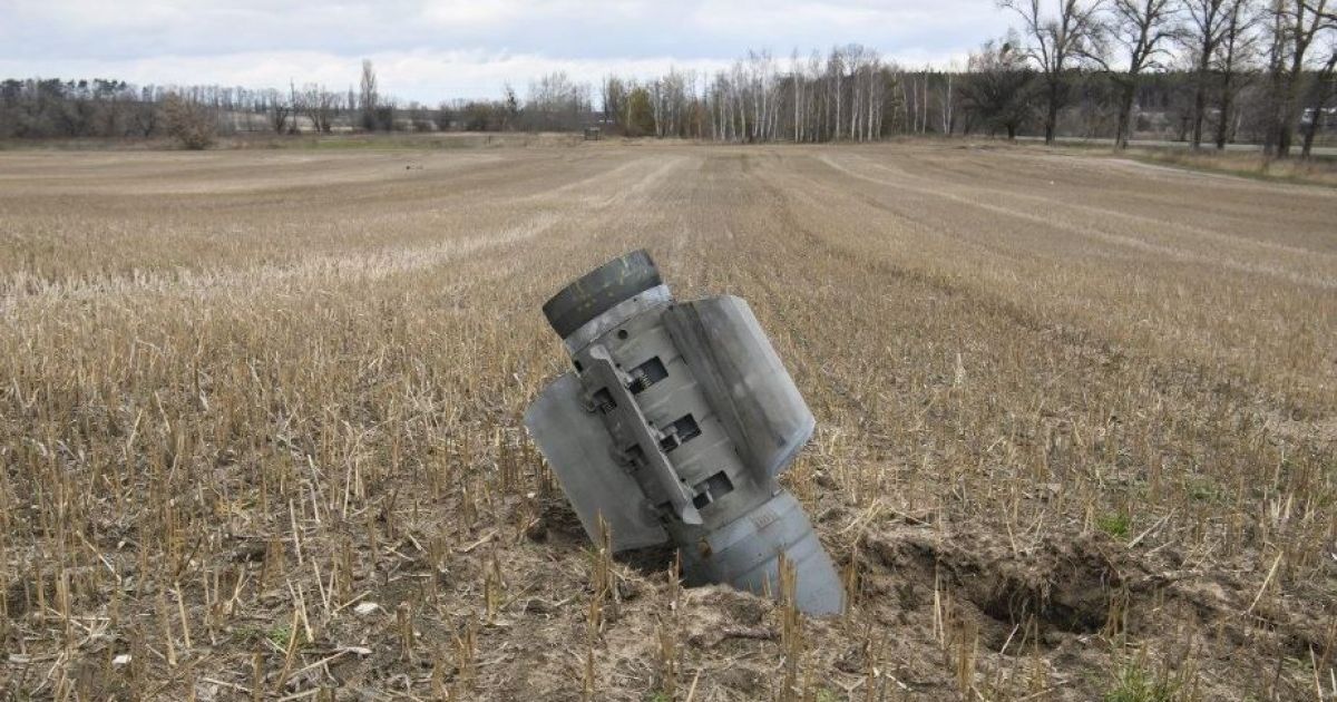 война