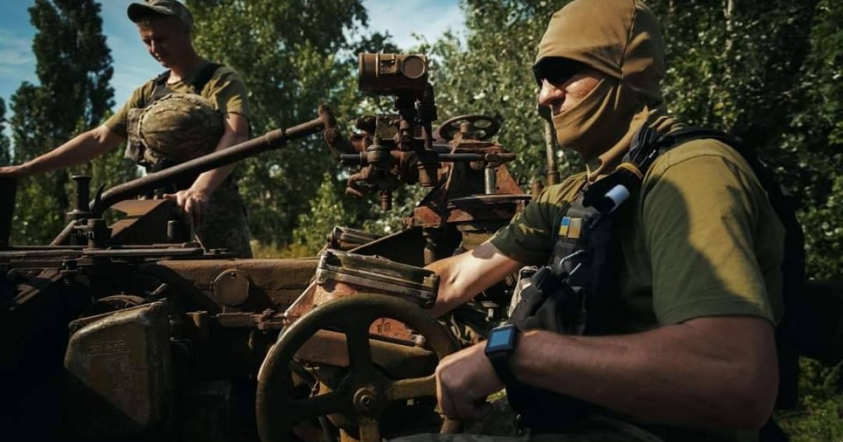 ВСУ