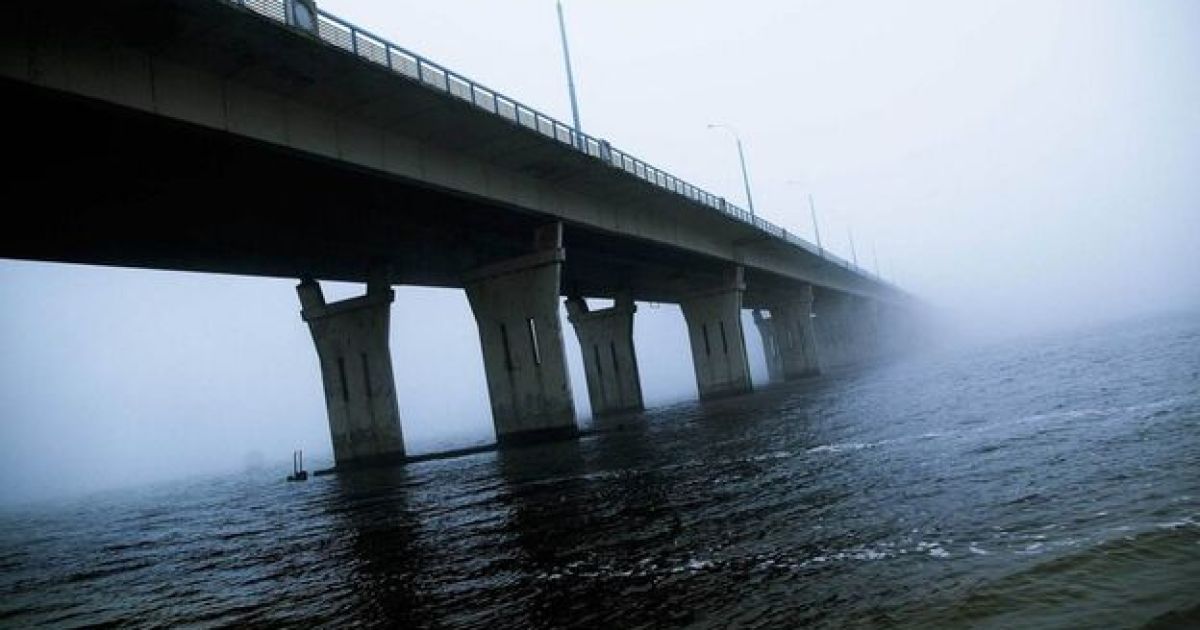 Мост