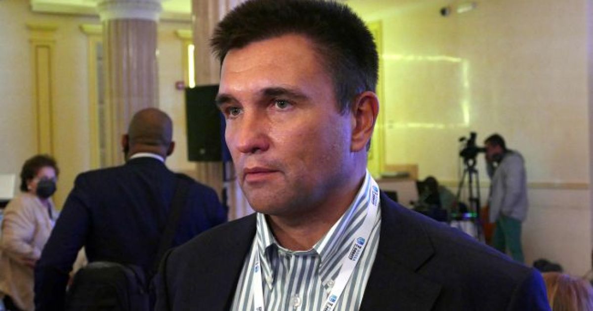 Павел Климкин