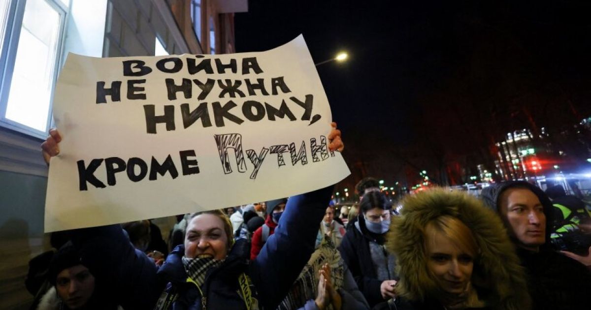 Война в Украине