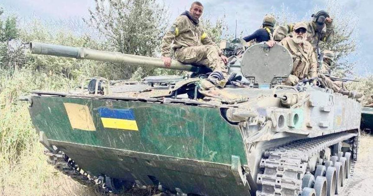 Война в Украине