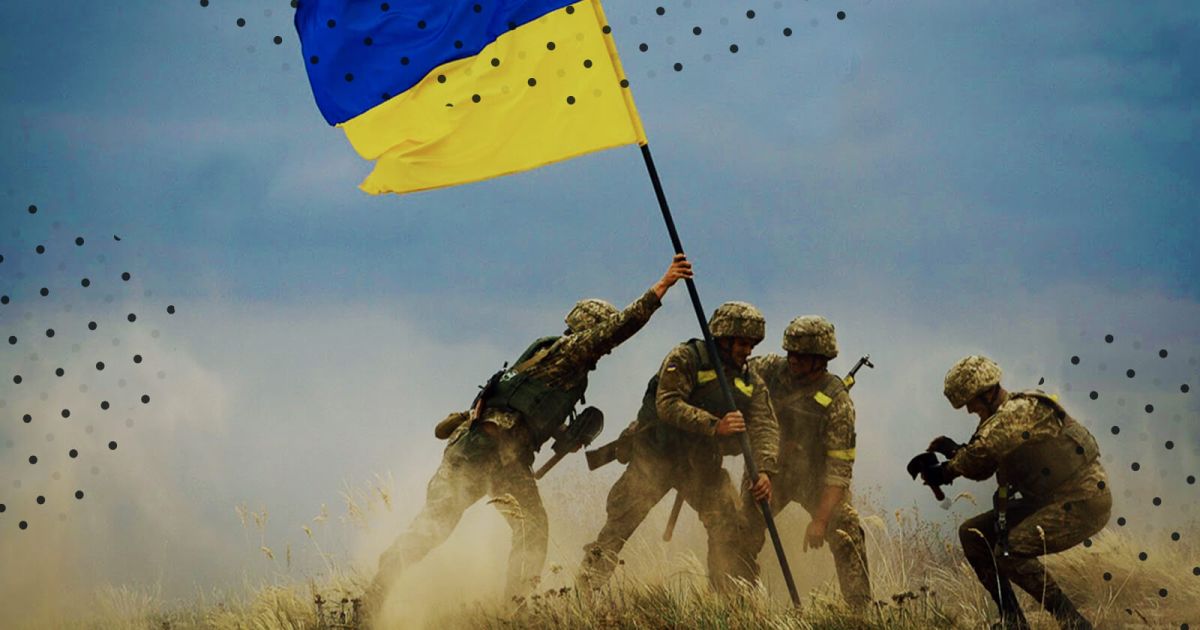 ВСУ