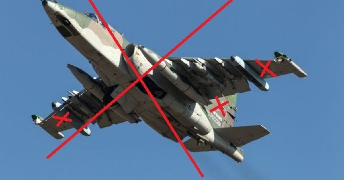 Минус один штурмовик