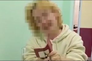 порезала паспорт РФ