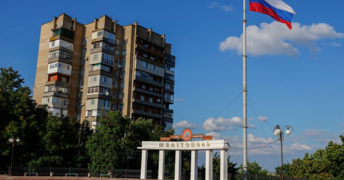 Мелитополь