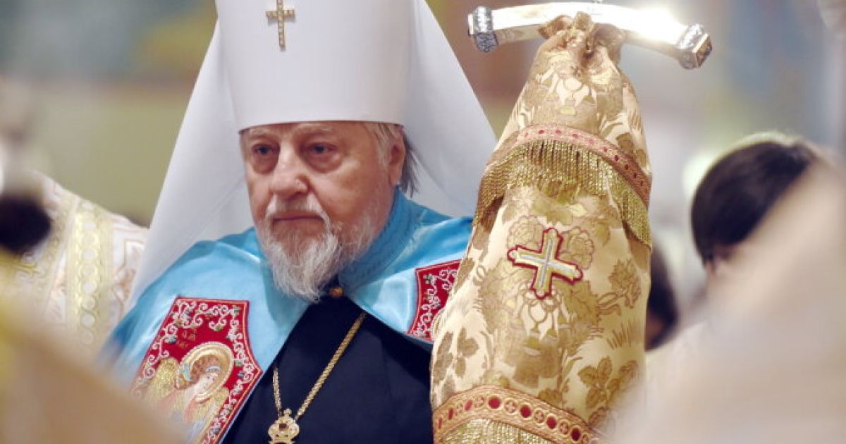 Церковь