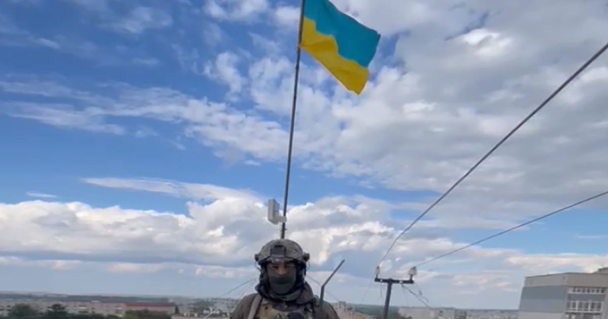 ВСУ
