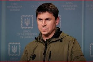 Подоляк