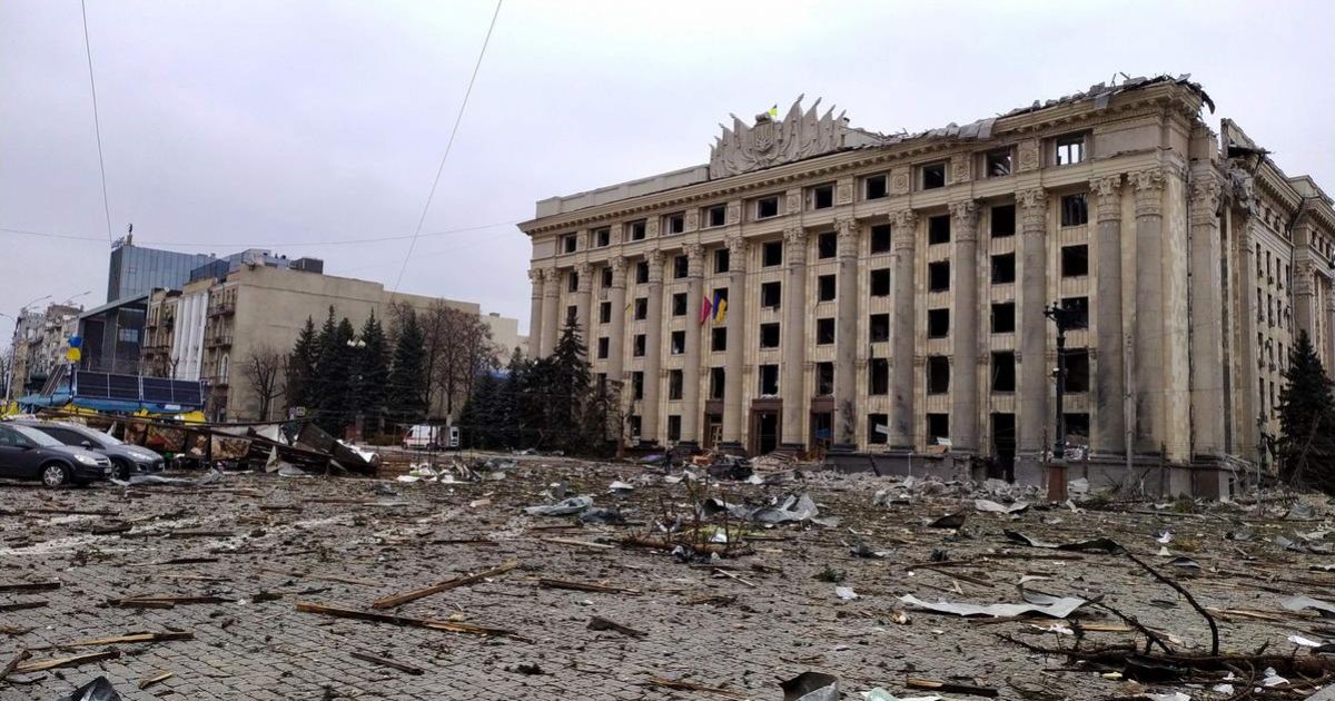 Харьков