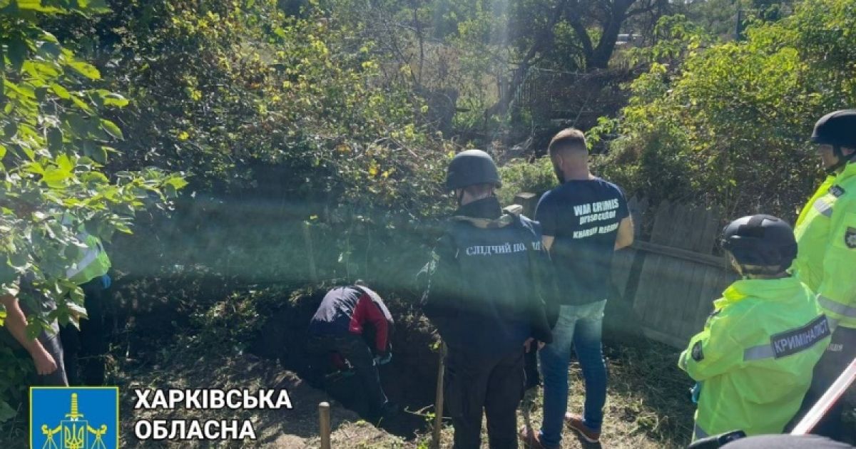 Российская агрессия